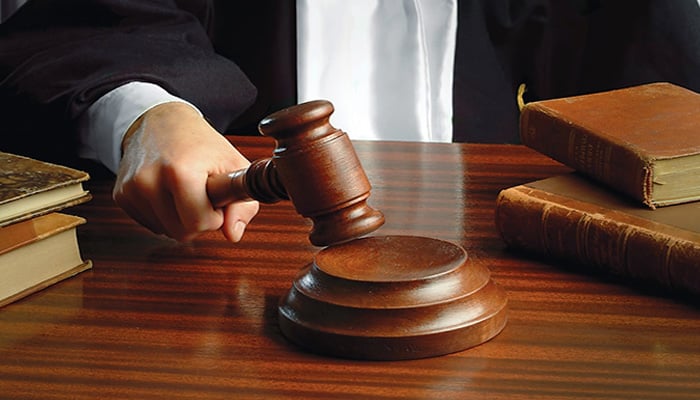 مرحوم شخص کی وراثت کی تقسیم کیس، درخواست گزار کو شوکاز نوٹس جاری