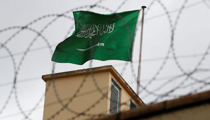 سعودیہ میں منشیات اسمگلنگ کے جرم میں 7 افراد کو سزائے موت