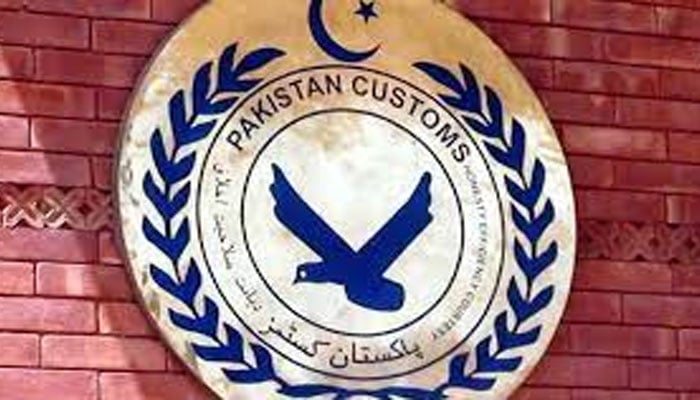 انڈر انوائسنگ کی رپورٹس گمراہ کن ہیں، کسٹمز اپریز منٹ ساؤتھ کراچی