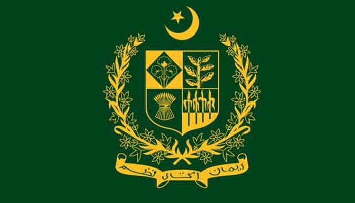 وزارت سائنس و ٹیکنالوجی، ذیلی  اداروں کے عدالتی کیسز 200 سے تجاوز کر گئے