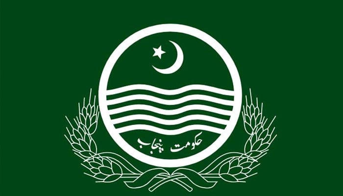 پنجاب حکومت مہمان شخصیات کیلئے 4 بلٹ پروف گاڑیاں خریدے گی