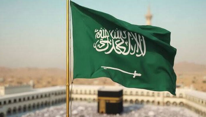 سعودی عرب حج اور حرمین شریفین کی تاریخ پر بین الاقوامی فورم کا انعقاد کریگا