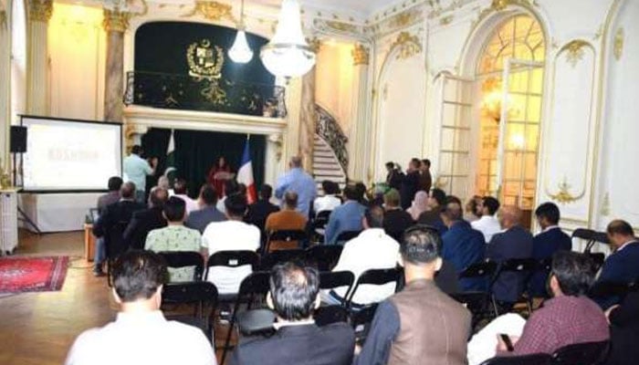 پیرس، پاکستانی سفارتخانے میں یوم استحصال کشمیر کی خصوصی تقریب