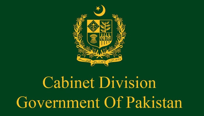 ملک بھر میں 14 سے 17 اگست تک تعطیلات کا امکان