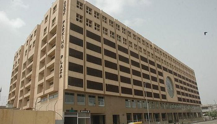 لائنز ایریا پارکنک پلازہ کو مکمل فعال کیا جائے، ڈائریکٹر جنرل ادارہ ترقیات
