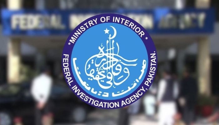 FIA میں ایک دن میں 42 افسران کے تبادلے