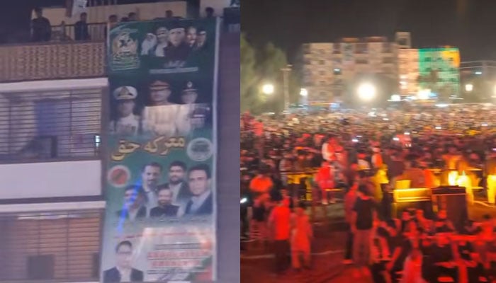 ایم کیو ایم کے تحت جشنِ آزادی کی تقریبات، کیک کاٹا، قومی پرچم لہرایا گیا