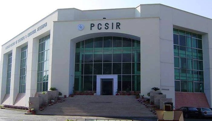 پی سی ایس آئی آر، سپریم کورٹ فیصلوں کی روشنی میں 2005ء کا افسر کی مستقلی کا فیصلہ واپس