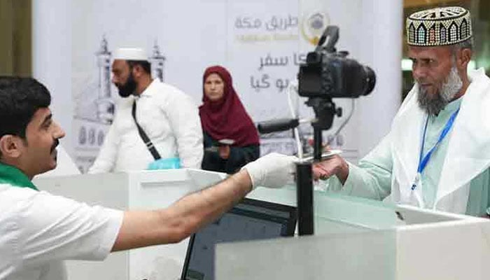 سرکاری حج اسکیم،91 ہزار 300 درخواستیں موصول، ترجمان وزارت مذہبی امور