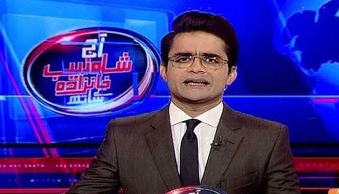 کیا ہماری سمت وہی ہے جس کیلئے پاکستان بنایا گیا تھا؟، تجزیہ کار