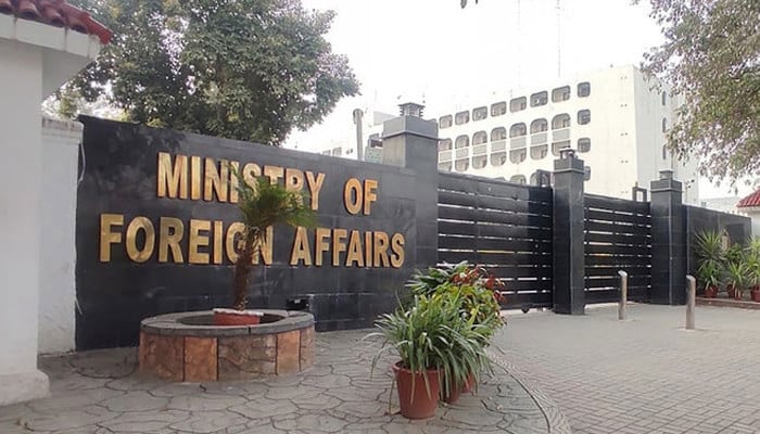 پاکستان نے گریٹر اسرائیل کے قیام سے متعلق صیہونی بیانات مسترد کردیے
