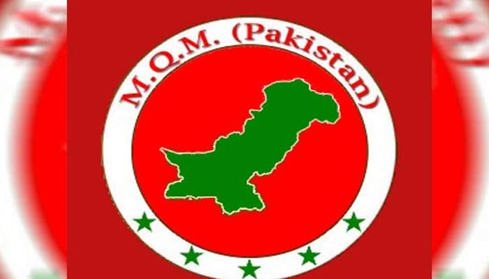 اپنی قیادت سے ریٹائرمنٹ کروائیں، ایم کیو ایم کا مرتضیٰ وہاب کو جواب