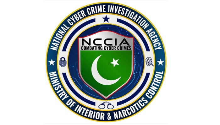 نیشنل سائبر کرائم انویسٹی گیشن ایجنسی کے قوانین کی منظوری 12 مختلف یونٹ قائم