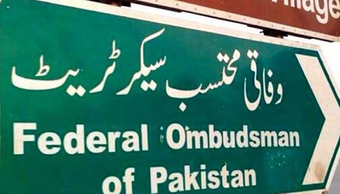 ازالہ شکایات گڈ گورننس کیلئے وفاقی محتسب کی کارکردگی حیران کن