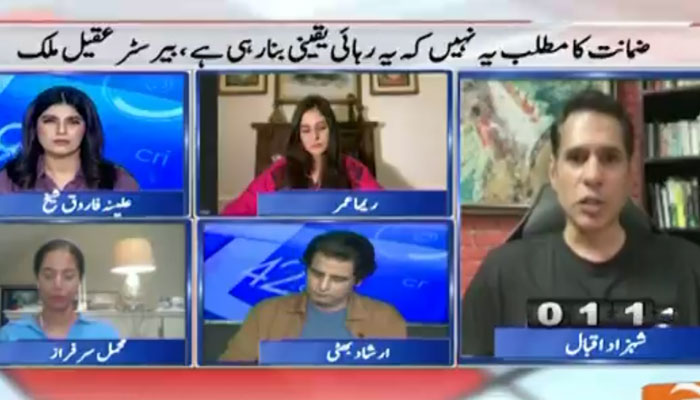 عمران خان کو پہلا ریلیف، پی ٹی آئی کیلئے بہت سے مراحل باقی، تجزیہ کار