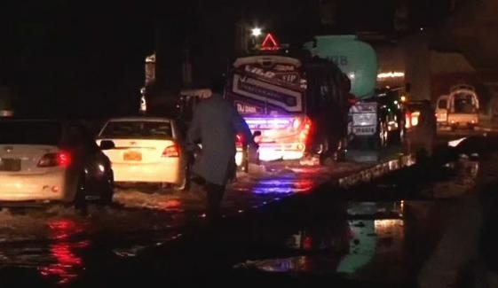 Karachi