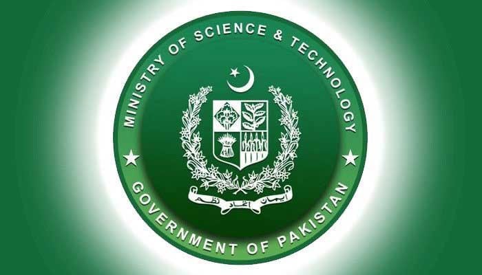 چیئرمین سائنس فاؤنڈیشن ڈاکٹر اکمل کی تقرری کا نوٹیفیکیشن جاری