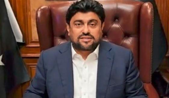 Karachi