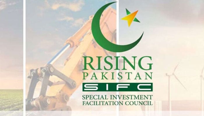 ایس آئی ایف سی کی کوششوں سے تیل کی تلاش میں تیزی