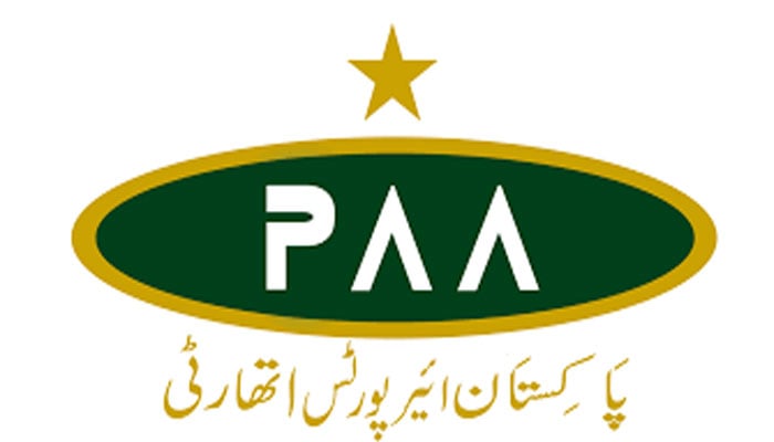 پاکستان ایئرپورٹ اتھارٹی کا فیصل آباد میں نیا ایئرپورٹ تعمیر کرنے کا فیصلہ