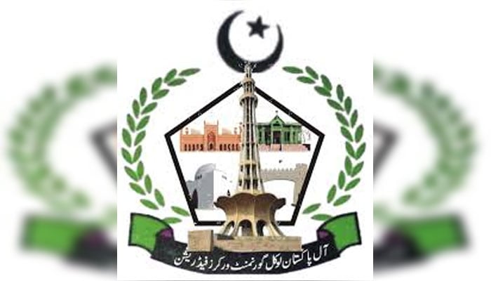 آل پاکستان لوکل گورنمنٹ ورکرز فیڈریشن کا سرکاری اداروں، اسکولوں اور کارپوریشنوں کے دفاتر کی آج سے تالا بندی کا اعلان