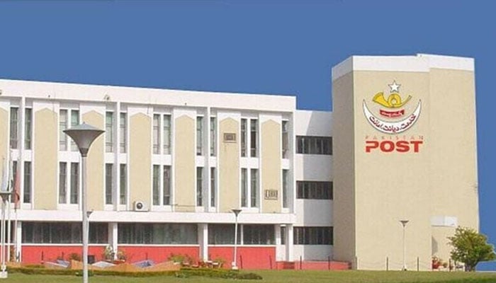 PDM دور میں وزارت مواصلات میں اربوں کے گھپلوں کا انکشاف
