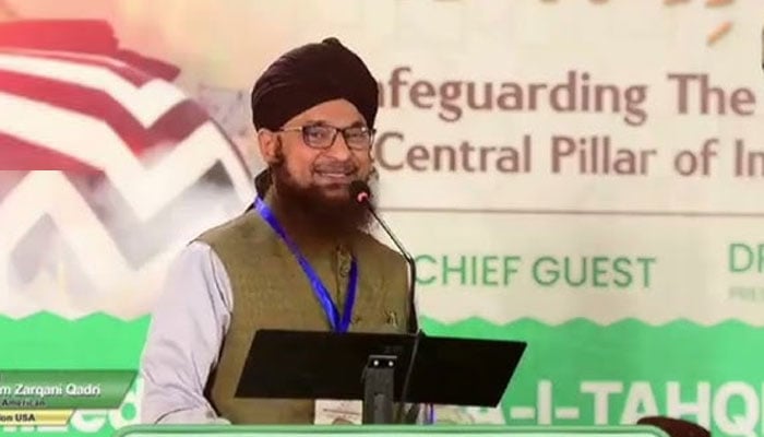 اعلیٰ حضرت امام احمد رضا اور ان کے خانوادہ نے ختم نبوت کا دفاع کیا، سیمینار