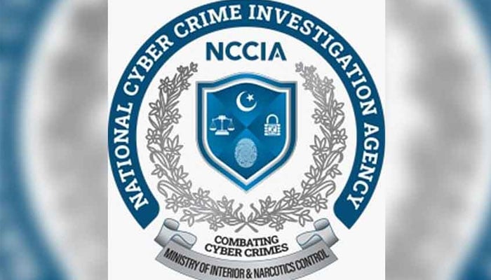 46 غیر قانونی ویب سائٹ بند کر دیں NCCIA، حقیقت اس کے برعکس