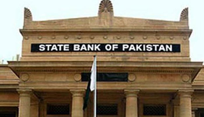 اسٹیٹ بینک سمیت 18 ریگولیٹرز میں تنخواہیں خود بڑھانے پر پابندی کیلئے قانون سازی کی جائے، قائمہ کمیٹی، سرکاری ملکیتی ادارے بھی مستثنیٰ نہ ہوں