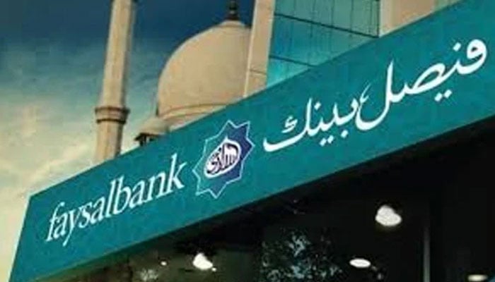 فیصل بینک کو پہلی ششماہی میں 21.9 ارب روپے کا قبل از ٹیکس منافع