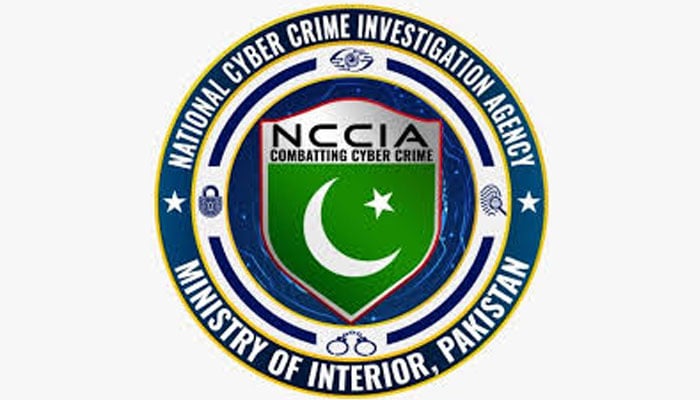 ناقص کارکردگی و الزامات، NCCIA ساؤتھ کے تفتیشی افسران کے تبادلے