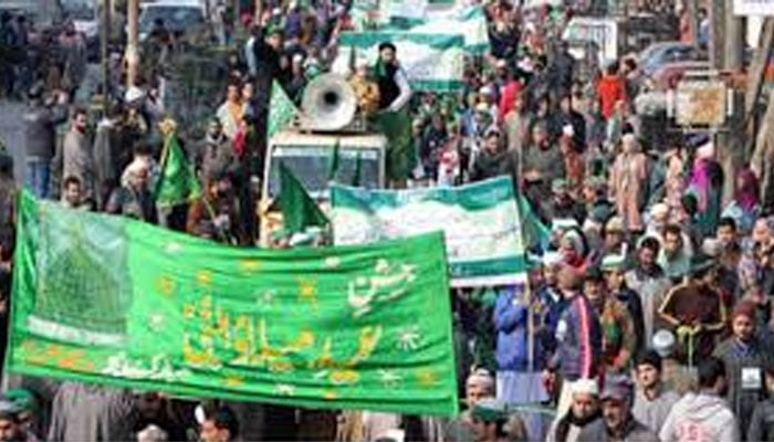 رسالتﷺ کا تحفظ ہر مسلمان کا ایمانی فرض ہے، فہیم الدین شیخ