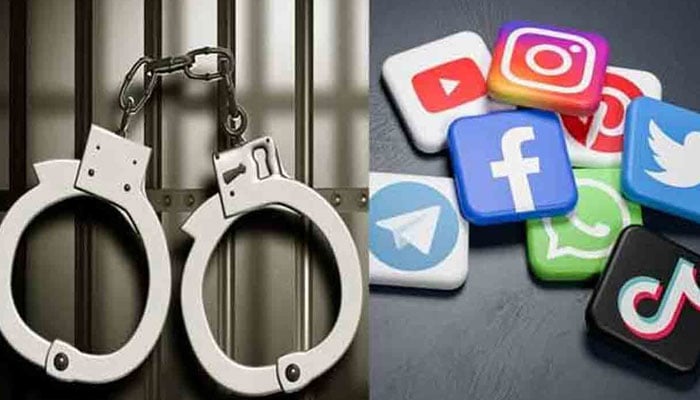 ایک اور جوئے کی ایپس کو پروموٹ کرنے والا گرفتار