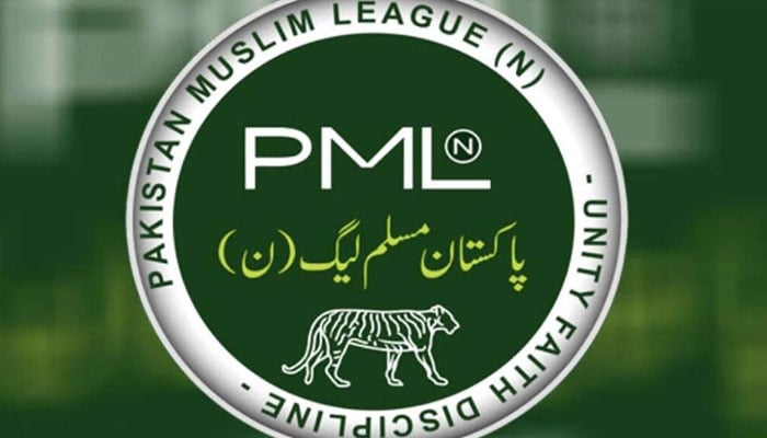 فرانس، مسلم لیگ ن کی یوم دفاع تقریب، افواج پاکستان کو خراج تحسین