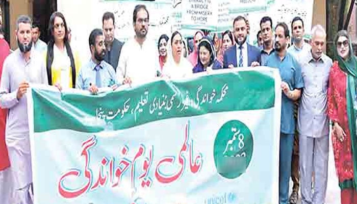 روایتی کے ساتھ نان فارمل اور ٹیکنیکل تعلیم کو فروغ دیا جائے، ماہرین