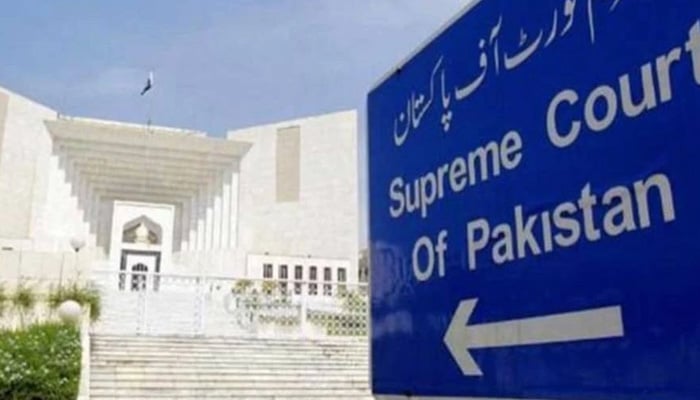 سپریم کورٹ کی اوورسیز پاکستانیوں کے لیے اسمارٹ عدالت