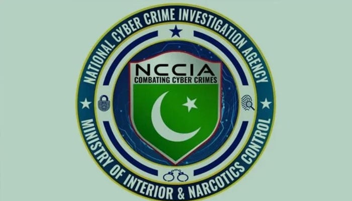 NCCIA میں اینٹی منی لانڈرنگ دفعات کی تحقیقات کیلئے ٹیمیں تشکیل