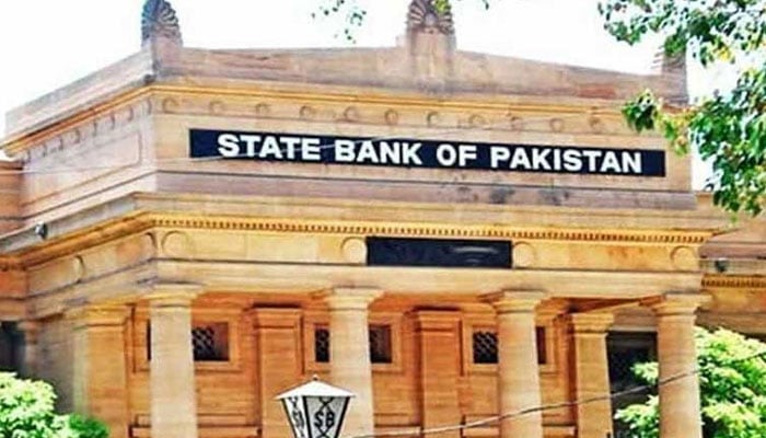 بینکوں نے مستحکم کارکردگی دکھائی، اسٹیٹ بینک ،بینکاری شعبے کا جائزہ جاری کردیا