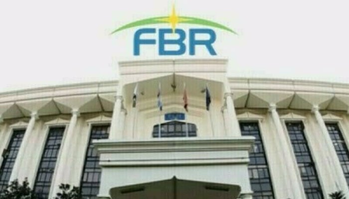 ایف بی آر نے پاکستان کسٹمز سروس کے افسران کو موجودہ پوسٹنگز سے ریلیو کر دیا