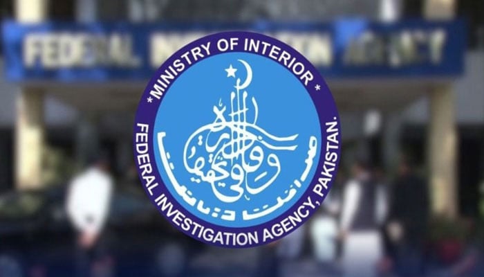 عراق کے اعلیٰ سطح وفد کا FIA ہیڈ کوارٹر کا دورہ