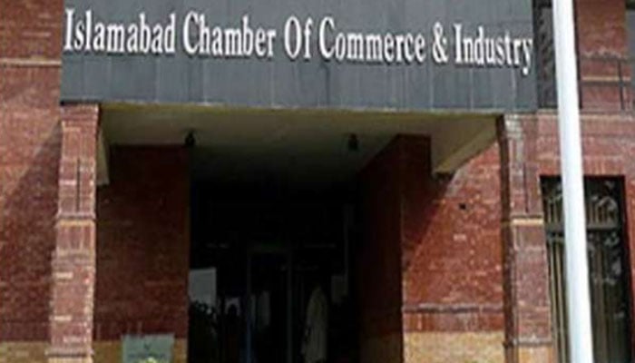 سردار طاہر محمود اسلام آباد چیمبر آف کامرس کے بلامقابلہ صدر منتخب