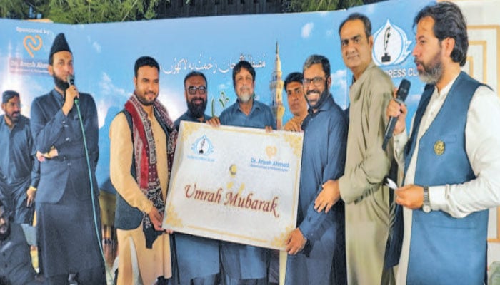 کراچی پریس کلب میں محفل نعت، قرعہ اندازی کے ذریعے عمرہ کے3 ٹکٹس دئیے گئے
