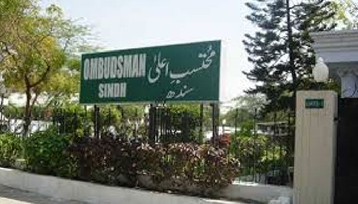 صوبائی محتسب سندھ کے تحت ریجنل ڈائریکٹرز و افسران کیلئے ایک روزہ تربیتی سیمینار