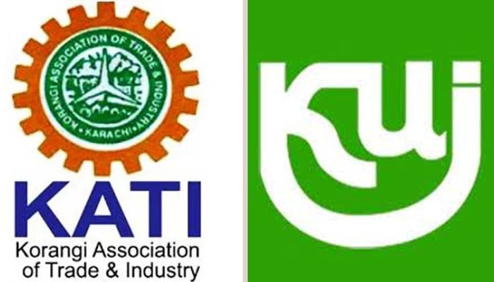کے یو جے اور کاٹی کے مابین مفاہمتی یادداشت پر دستخط، باہمی تعاون کے فروغ پر اتفاق