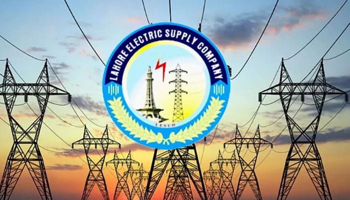 لیسکو کرپشن تحقیقات، سیکرٹری داخلہ نے دو FIA اسسٹنٹ ڈائریکٹر کو طلب کرلیا