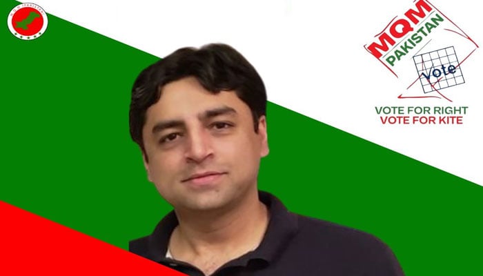 ہم منیبہ اسکول کو ایف بی ایریا کا ماڈل اسکول بنائیں گے، عادل عسکری