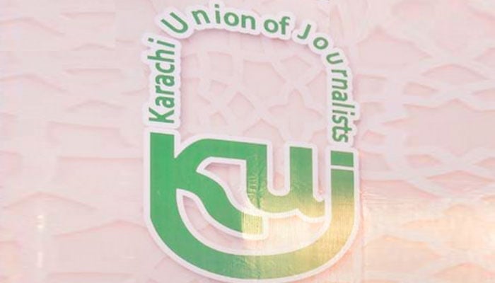 خواتین ممبرز کے اعزاز میں کے یو جے دستور کی تقریب