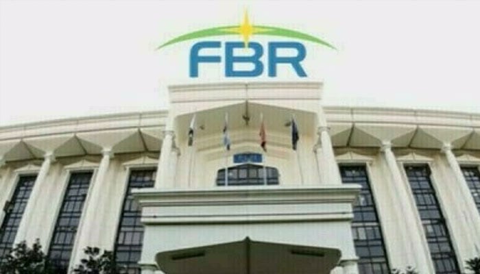 ایف بی آر کا تبادلے اور تقرریوں کا بڑا نوٹیفکیشن جاری