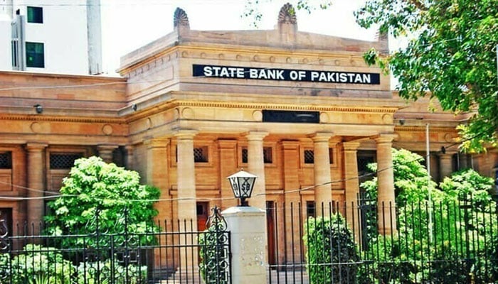اسٹیٹ بینک، 19نومبر کو ویمن انٹریپرینور شپ ڈے منائے گا