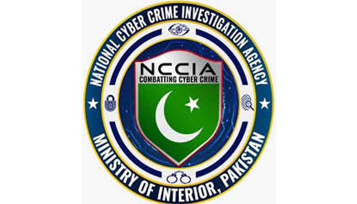 ڈی جی NCCIA  کی ایک مرتبہ پھر وارننگ
